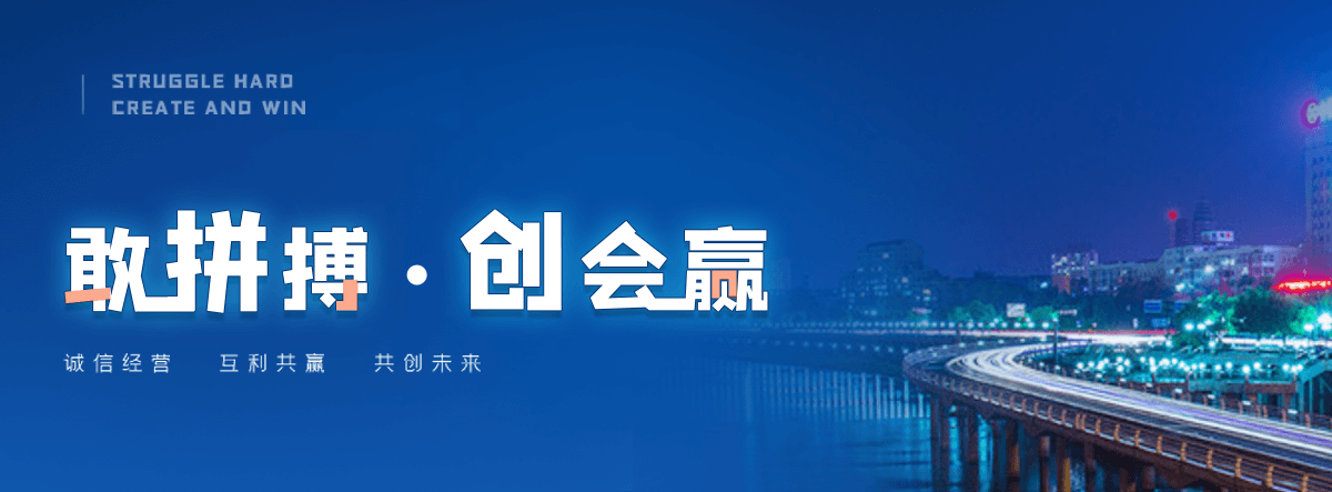日喀则铝合金桥架厂家